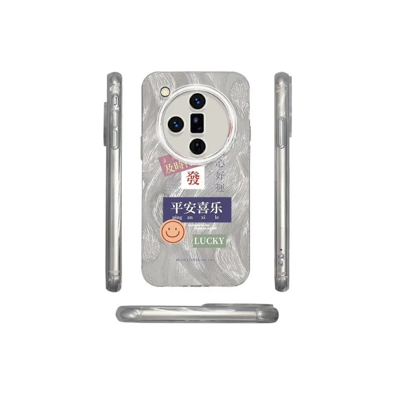 ZHENGGUANG Phone Cases-0