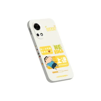 QINGMO Phone Cases
