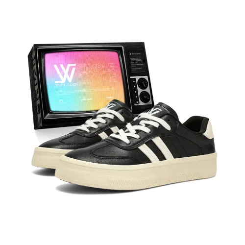 White Sands Anti Slip Wear Resistant Low Top Skateboard Shoes Men's Box