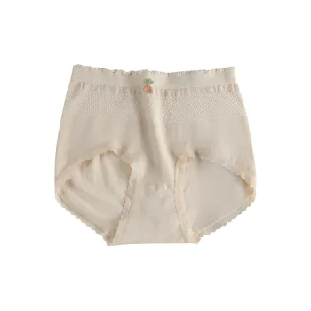2323 Women's Underpants