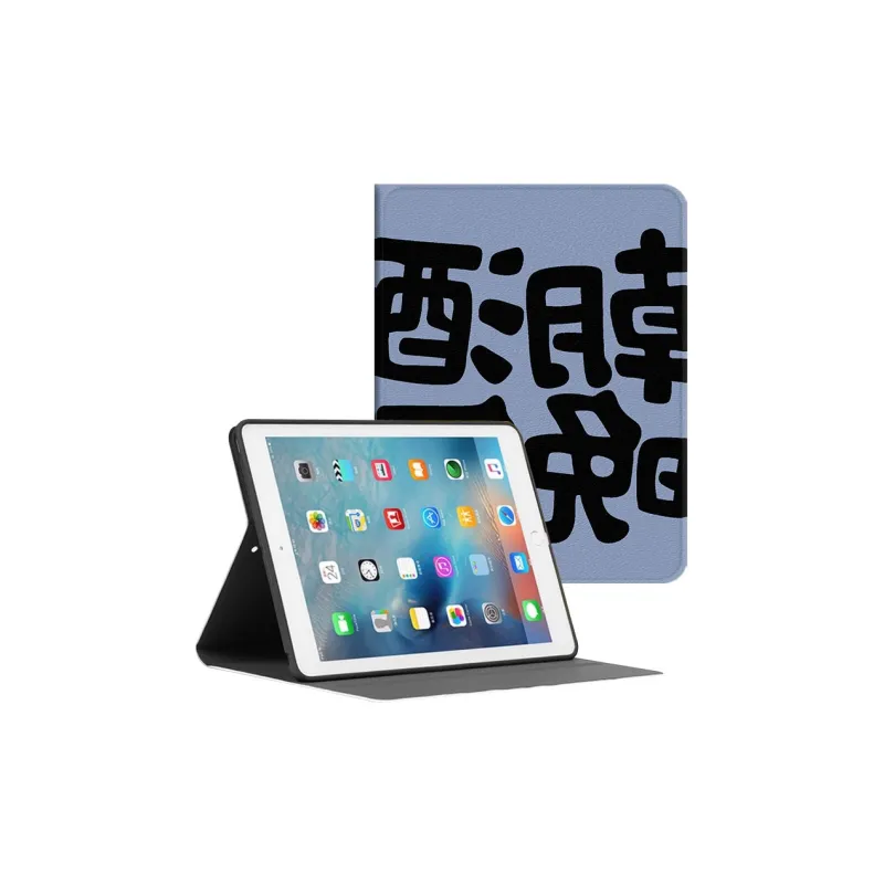 Baochengbao Tablet Protective Cases-13
