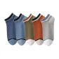 Dark Blue, Light Blue, Green, Red Brown, Light Gray
