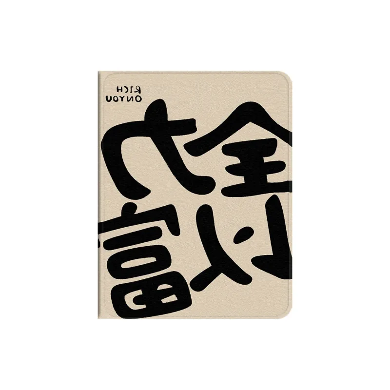Baochengbao Tablet Protective Cases-4