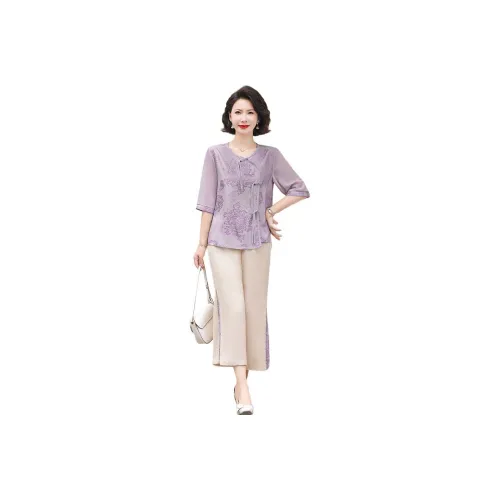 PIERRE CARDIN Casual Suit Women's