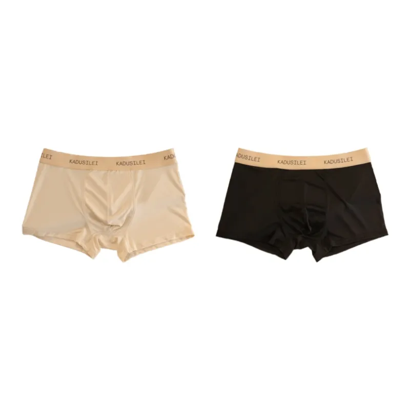 PLANDOO Underpants Men's 2 Pack-6