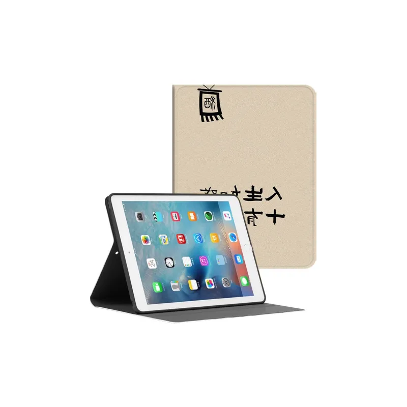 Baochengbao Tablet Protective Cases-3