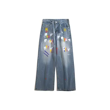HKRXEC Jeans Men Blue