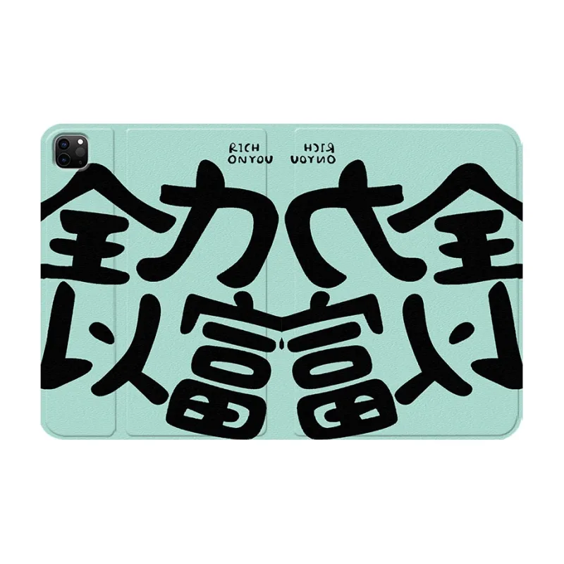 Baochengbao Tablet Protective Cases-23