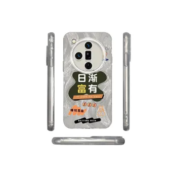 ZHENGGUANG Phone Cases