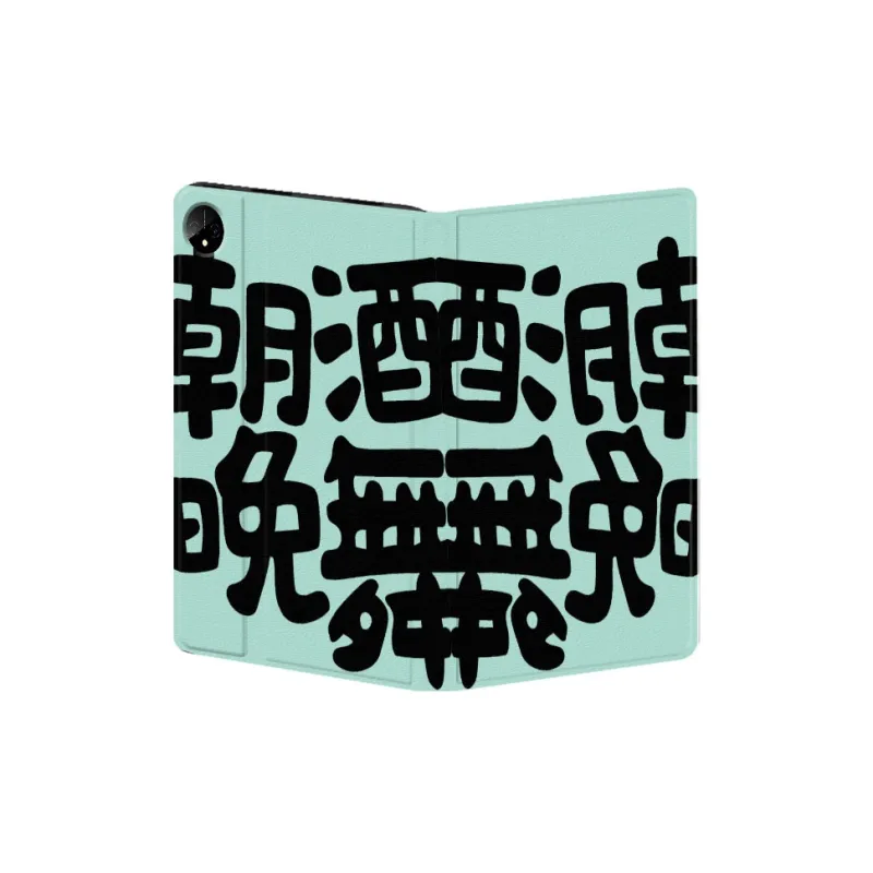 Baochengbao Tablet Protective Cases-22