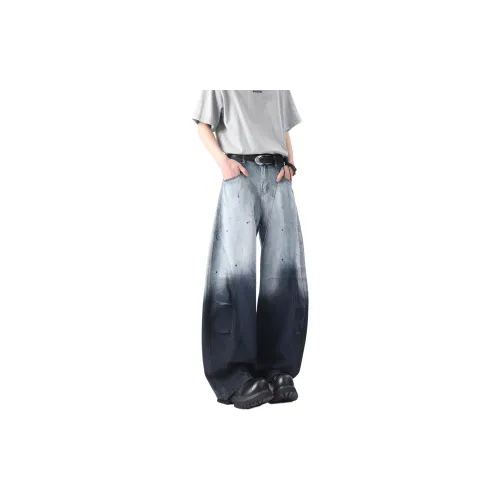 WOHOO Jeans Unisex Gradient Blue