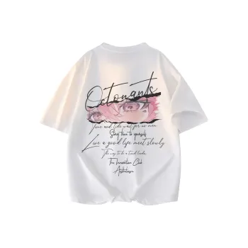 Small Columns Under The Sea T Shirt Unisex