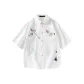 White (Embroidered)