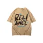 Coffee (Heavyweight 100% cotton)