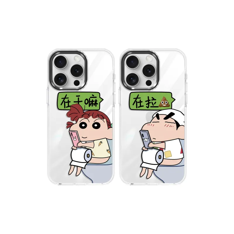 YADIQI Phone Cases-4