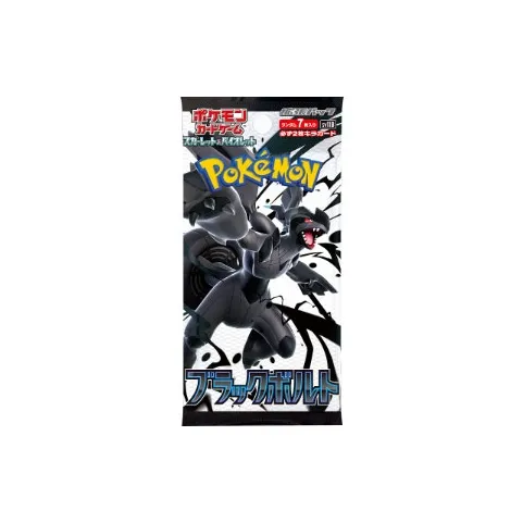 POKEMON Black Dragon IP/Anime Cards Single Pack-0