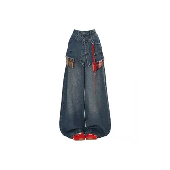 HKRXEC Jeans Men Blue