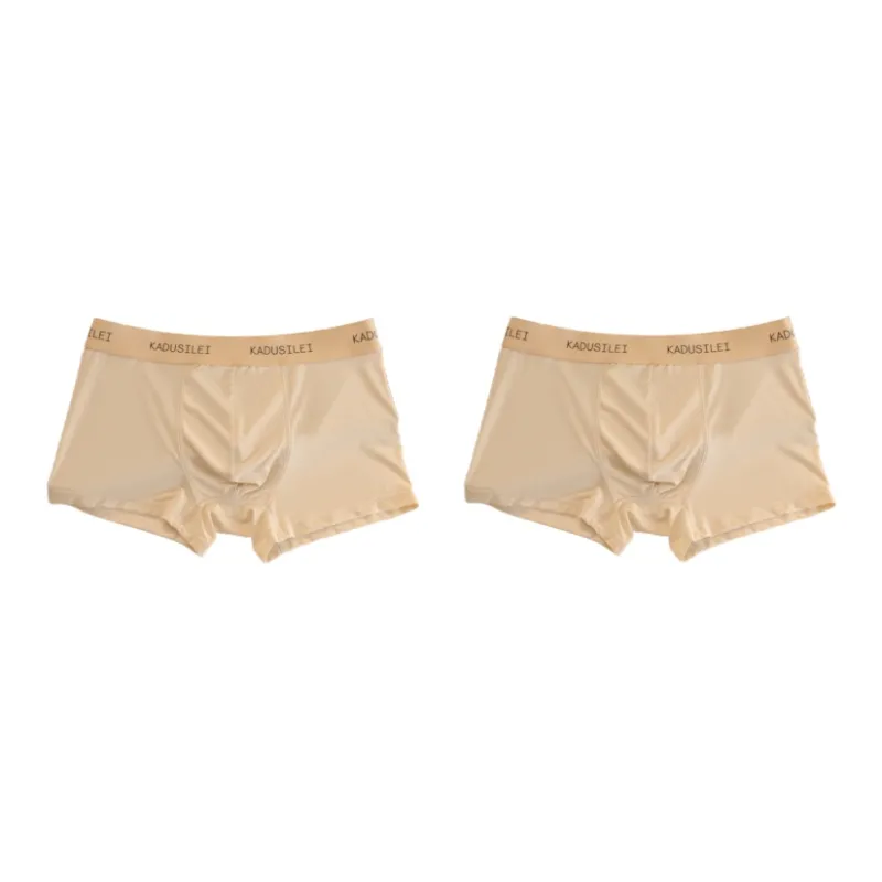 PLANDOO Underpants Men's 2 Pack-18