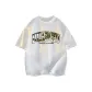 White Heather Gray