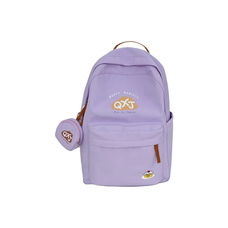 Kaka Tree Nylon Backpack Unisex Multicolor-5