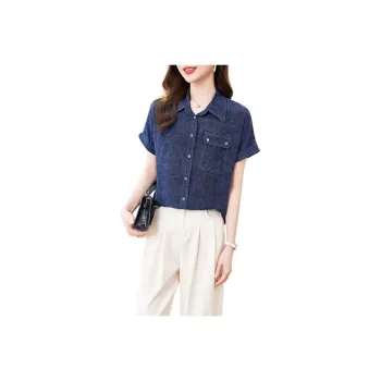 Yi Mengyuan Shirts Women's Denim Blue