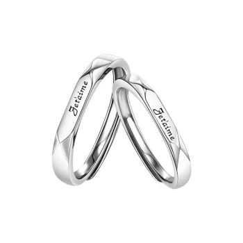 SKSW Rings Unisex