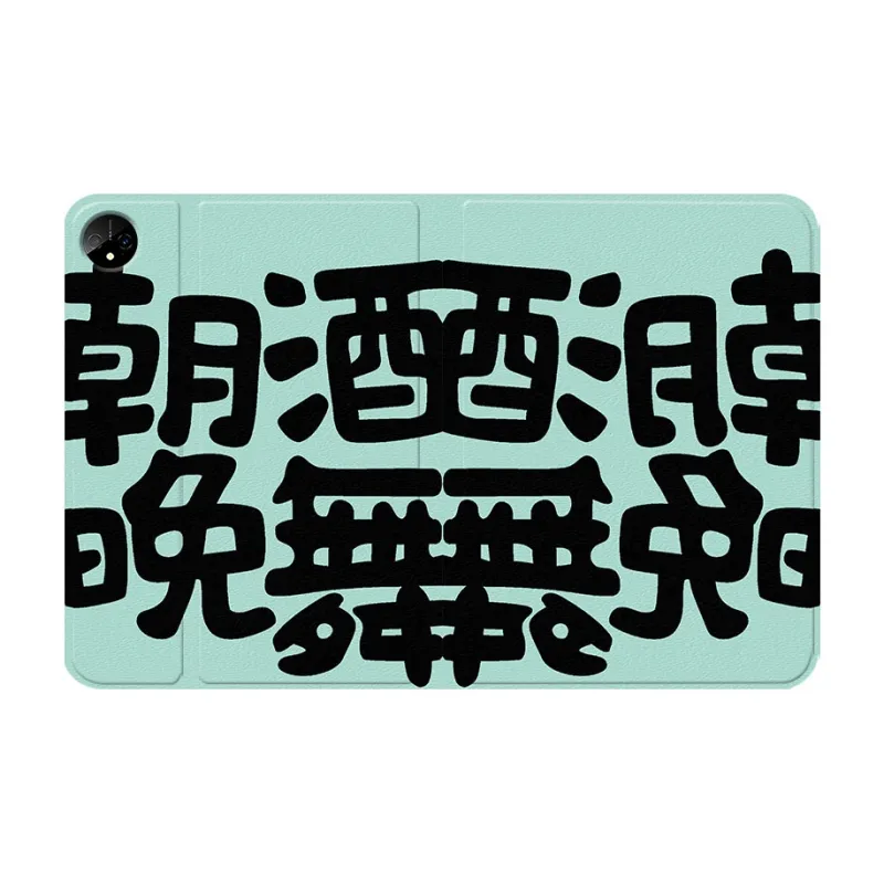 Baochengbao Tablet Protective Cases-23
