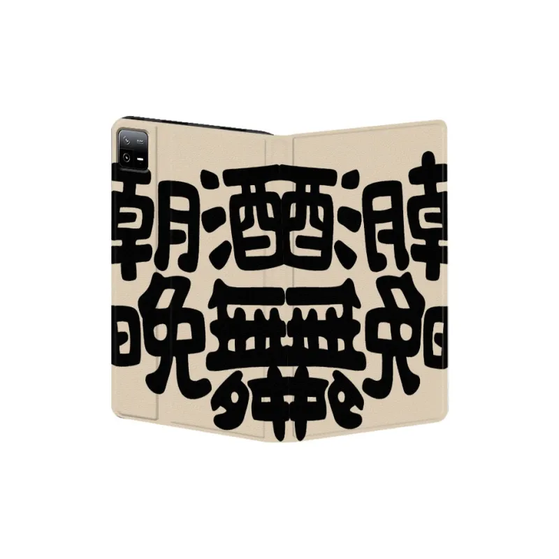 Baochengbao Tablet Protective Cases-6