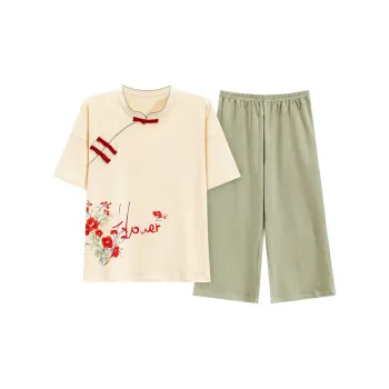 Top Melon Women's Pajama Sets