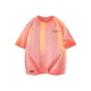 Gradient Orange