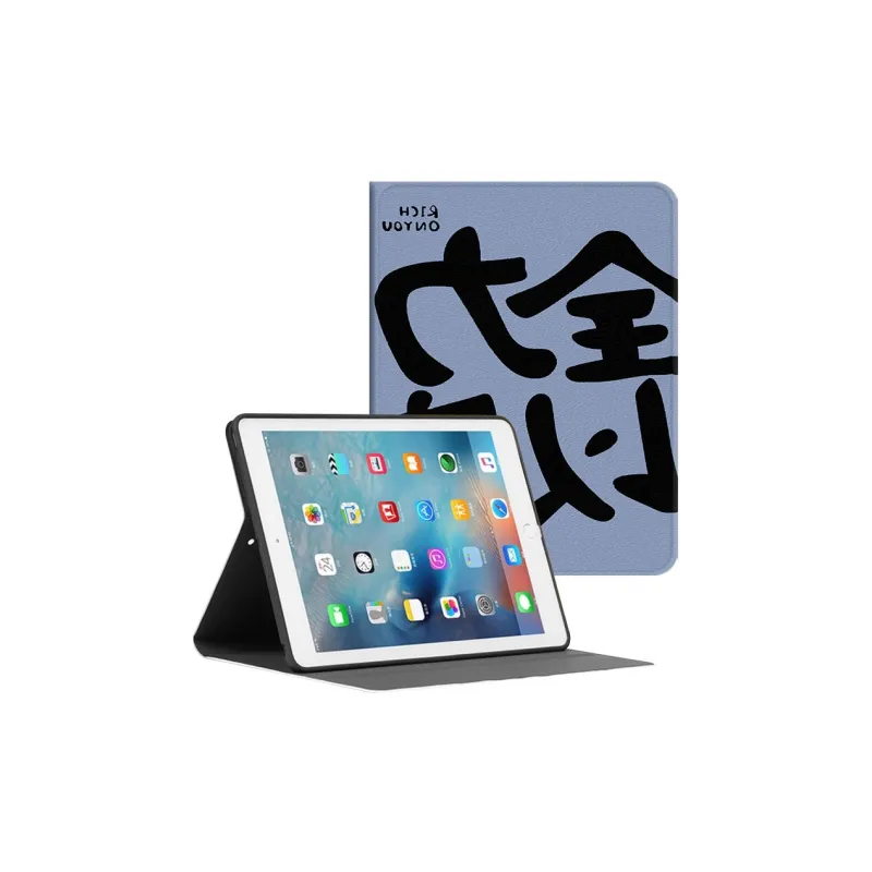 Baochengbao Tablet Protective Cases-13