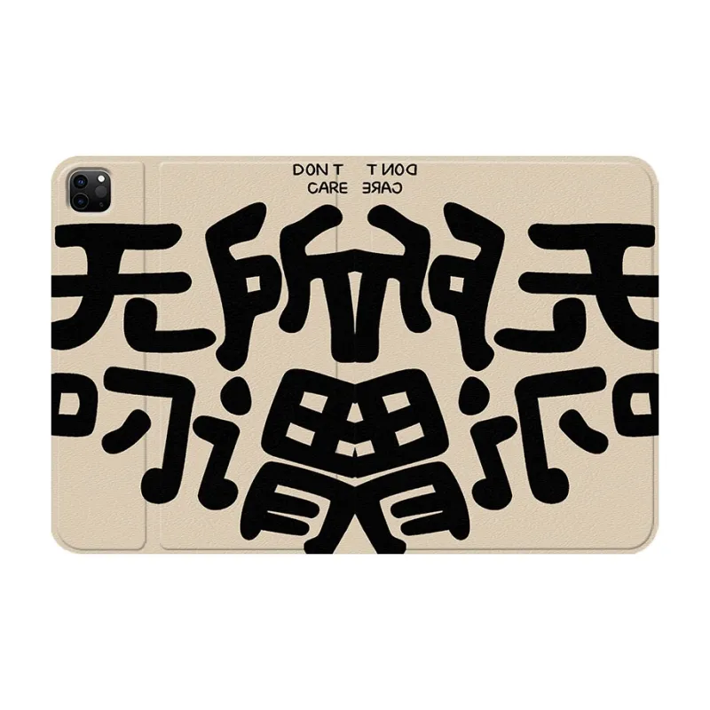 Baochengbao Tablet Protective Cases-7