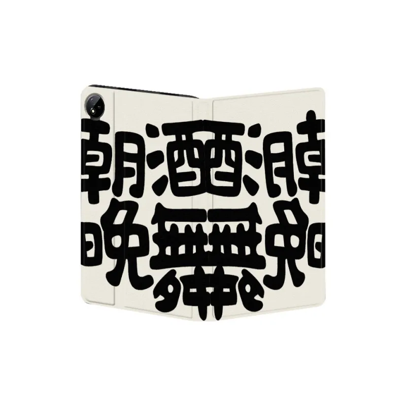 Baochengbao Tablet Protective Cases-2