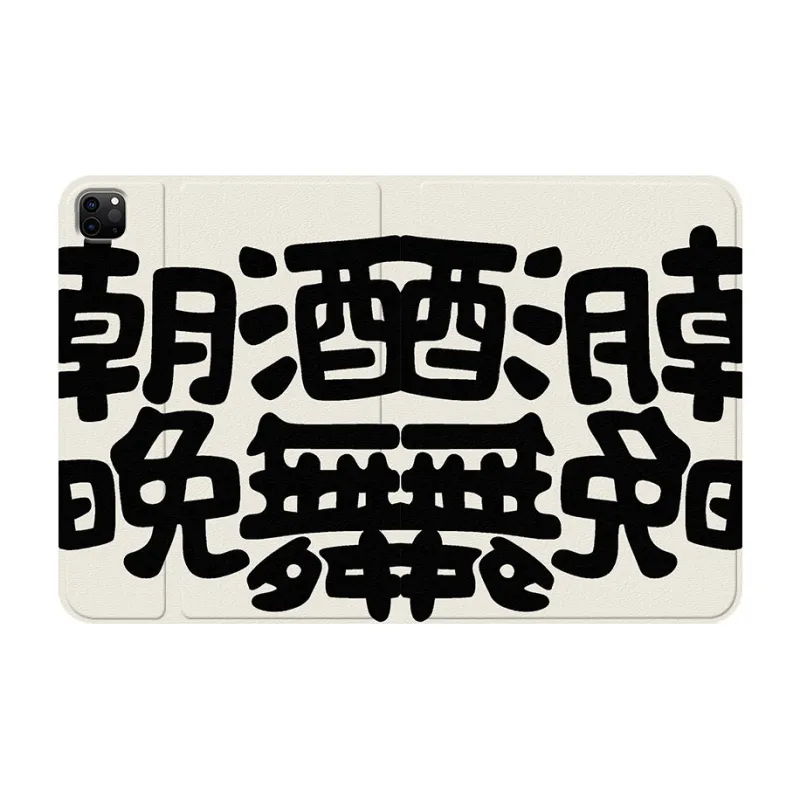 Baochengbao Tablet Protective Cases-3