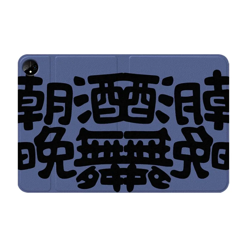 Baochengbao Tablet Protective Cases-19