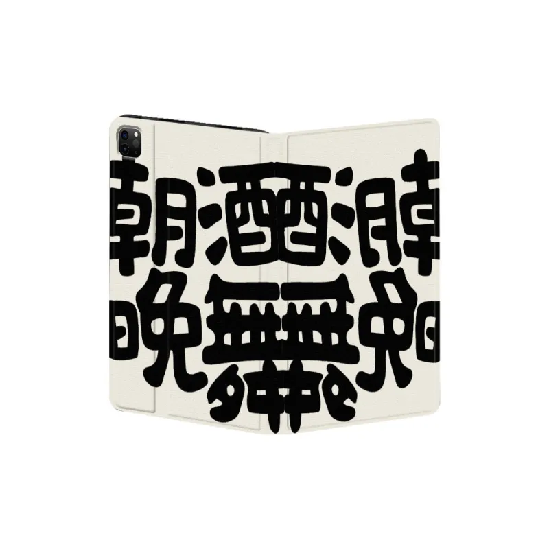 Baochengbao Tablet Protective Cases-2