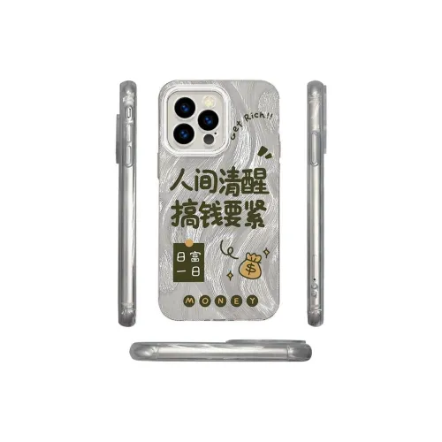 ZHENGGUANG Phone Cases