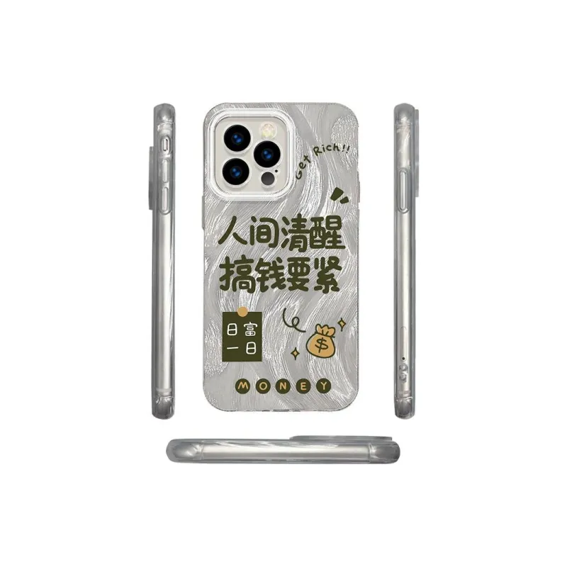 ZHENGGUANG Phone Cases-0
