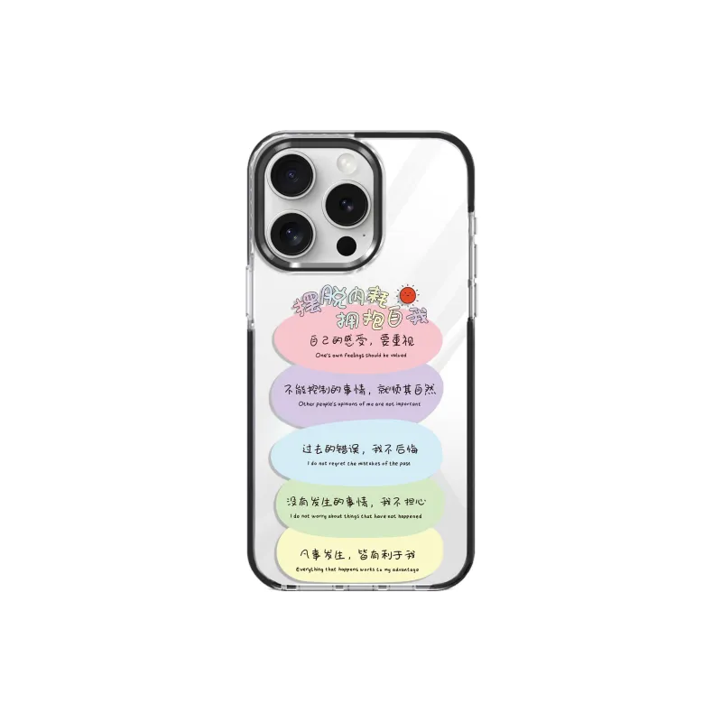 YADIQI Phone Cases-1