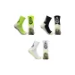 White+Black+Neon Green