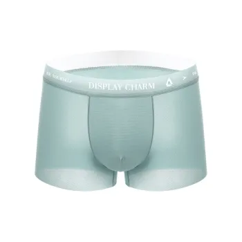 2323 Men Underpants