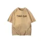 Coffee (Heavyweight 100% cotton)