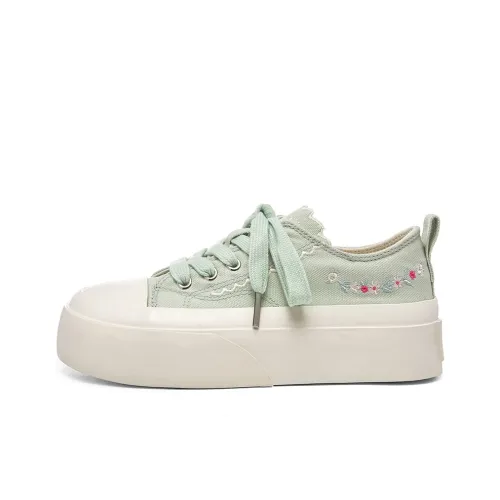 Lovely You Wear resistant And Lightweight Low Top Canvas Shoes Women's