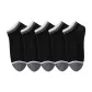 Black 5 Pack
