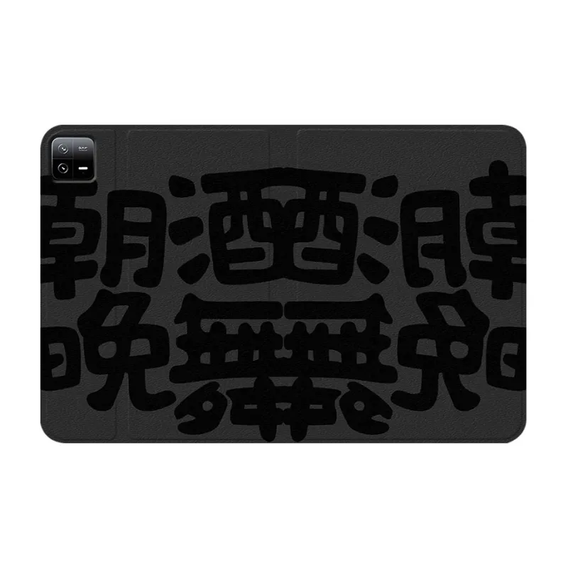 Baochengbao Tablet Protective Cases-11