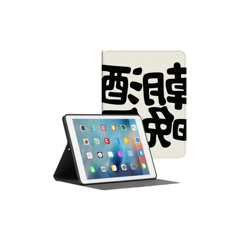 Baochengbao Tablet Protective Cases-1