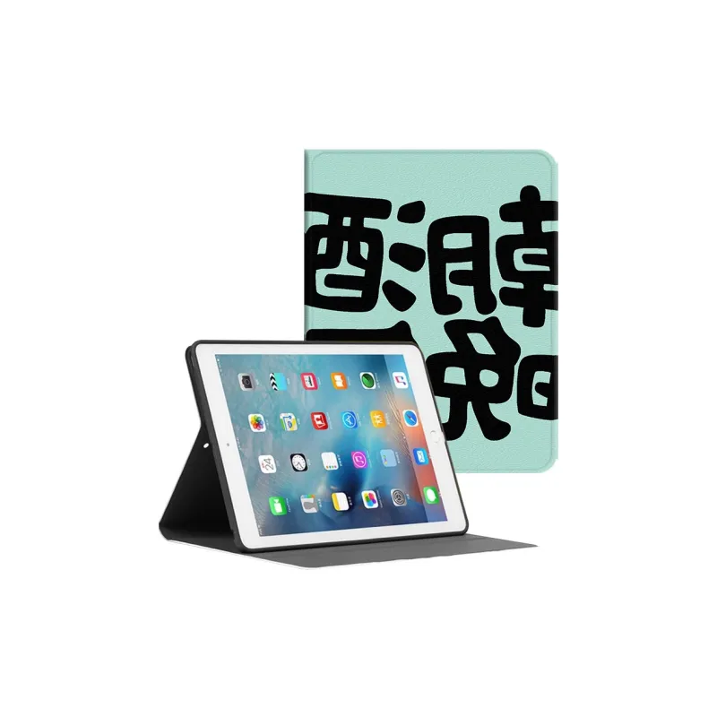 Baochengbao Tablet Protective Cases-21