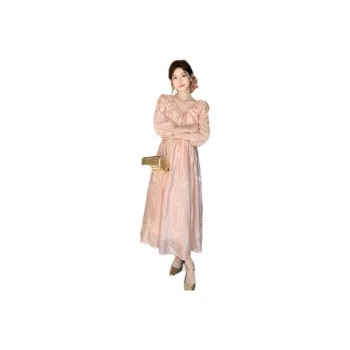 Dior Beauty Long Sleeved Dress Women's