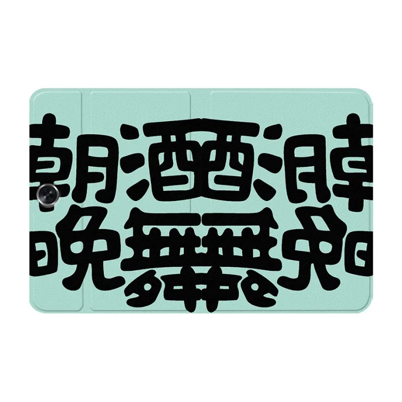 Baochengbao Tablet Protective Cases-23