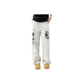 Samtony Jeans Unisex White